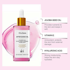 Venta caliente Área del Bikini Depilación de fresa y cuidado del afeitado Equilibrio nutritivo Suavizante Aceite para después del afeitado de las mujeres - Product Image 3