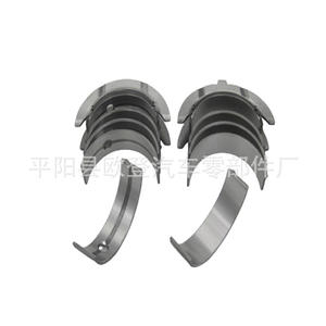 Nouveaux paliers de vilebrequin D4FA et D4FB 21021-2A902 et 21021-2A922-STD pour voitures Sonata Atos, matériau métallique, grandes et petites tailles - Product Image 2