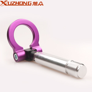 Crochet de remorquage Xuzhong en aluminium violet pour Toyota Yaris, modification de pare-chocs avant - Product Image 1