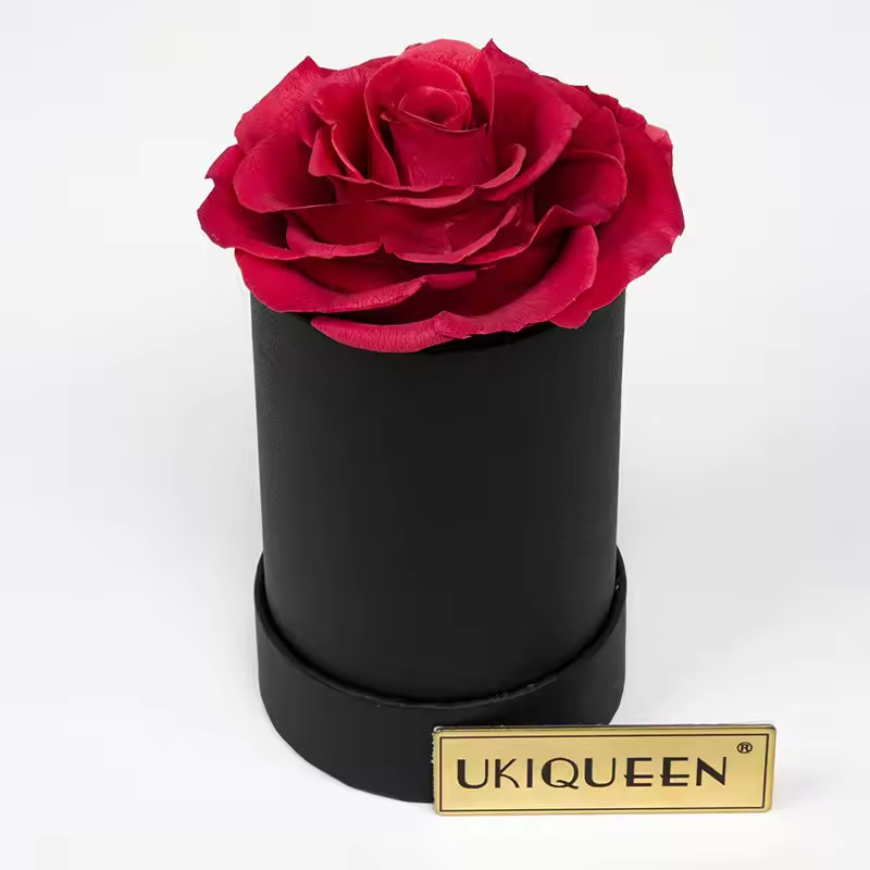 วัน-อาร์-บี