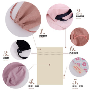 ถุงกำมะหยี่ทรงสี่เหลี่ยมแบบมีเชือกผูก ขนาด 7x10 ซม. 18x25 ซม. 14x18 ซม. 11x15 ซม. 9x12 ซม. 24x32 ซม. ปรับแต่งได้พร้อมโลโก้ บรรจุภัณฑ์ทั่วไป - Product Image 3