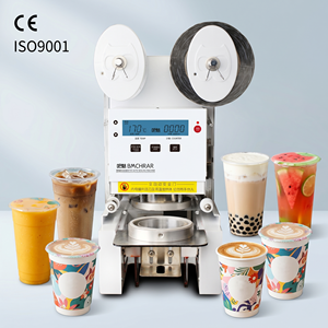 Machine <span class=keywords><strong>de</strong></span> scellage thermique automatique numérique intelligente pour films en rouleau, idéale pour les gobelets et cartons <span class=keywords><strong>de</strong></span> boissons, <span class=keywords><strong>de</strong></span> thé au lait, à économie d'énergie - Product Image 5
