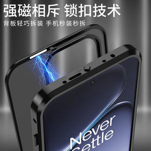 Étui de téléphone OnePlus 15 en métal à dissipation thermique ultra-fin, cadre ultra-fin, panneau arrière mat, adsorption magnétique, résistant aux empreintes digitales - Product Image 5