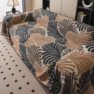 <b>Sofa</b> <b>Cover</b> Leaf Pattern 145-185CM Washable Polyester Living Room - Product Image 4