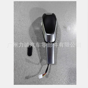 Levier de vitesses 13 vitesses EcoSport et Fiesta / Fourniture pour le commerce extérieur de poignées de vitesses de voiture écologiques Modèle CN1P7L010AA3JA6 - Product Image 1