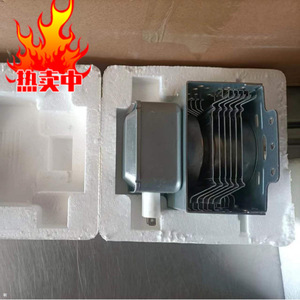 Magnétron OEM pour four à micro-ondes, pièce 1006, série 210 610 reconditionnée, nouvelle série 210 610 - Product Image 4