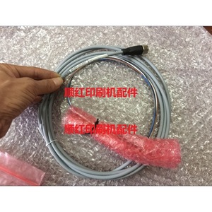 Cable de Instrumentación Heidelberg Xm651041201, 300 cm, Revestimiento de PVC, Conductor de Cobre, Blindaje de Lámina, IP40, Uso Industrial - Product Image 1