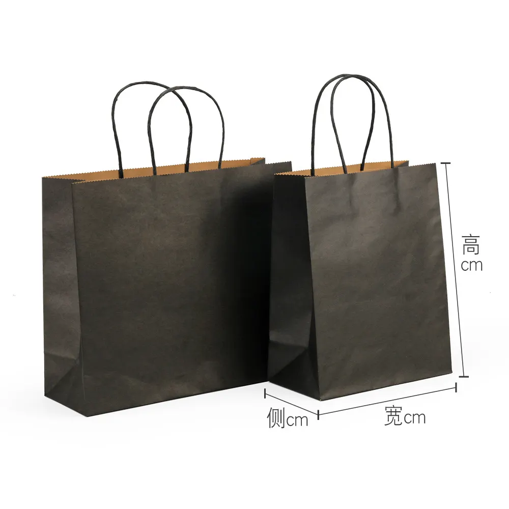 कस्टम मुद्रित क्राफ्ट ट्विस्टेड हैंडल भूरे सफेद उपहार बैग कपड़े की दुकान पैकेजिंग शॉपिंग क्राफ्ट पेपर बैग आपके अपने लोगो के साथ
