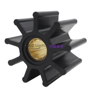 Impulsor de Agua de Mar Aplicable a la Bomba Johnson 09-1029B, Categoría de Producto Impulsores - Product Image 2