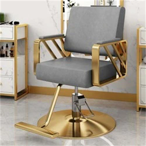 Heißer Verkauf moderner multifunktion aler Schönheits salon Friseursalon Stuhl Massage stuhl Friseur Friseurs tuhl - Product Image 3