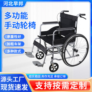 Fauteuil roulant manuel Zabang pliable et léger pour personnes âgées, utilisation en extérieur - Product Image 5
