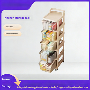 Estante de plástico ajustable de alta calidad de 4 niveles, ligero, para baño, balcón, organizador de almacenamiento para el hogar - Product Image 2
