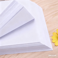 Papier A4 Typek 80 g/m² en pâte de bois vierge 100 % industrielle, blanc pur, 96 % de luminosité, lisse, sans double alimentation, ne se plie pas