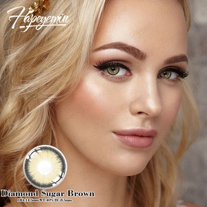 Haipurecon คอนแทคเลนส์อนิเมะ3โทนสีน้ำตาลอ่อนเลนส์ตาแบบใช้แล้วทิ้งประจำปี - Product Image 3