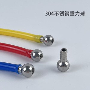 Pajita con bola de gravedad de acero inoxidable 304 y tubo de silicona engrosado para accesorios de botella PA de lavado de coches - Product Image 4