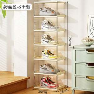 Haogle Fabrication en Chine Boîtes de rangement de chaussures empilables transparentes Organisateur de chaussures en plastique pliable à l'avant - Product Image 4