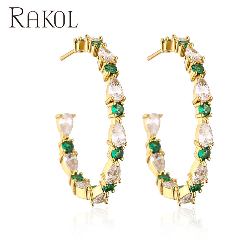 มรกตสีเขียว EP5568