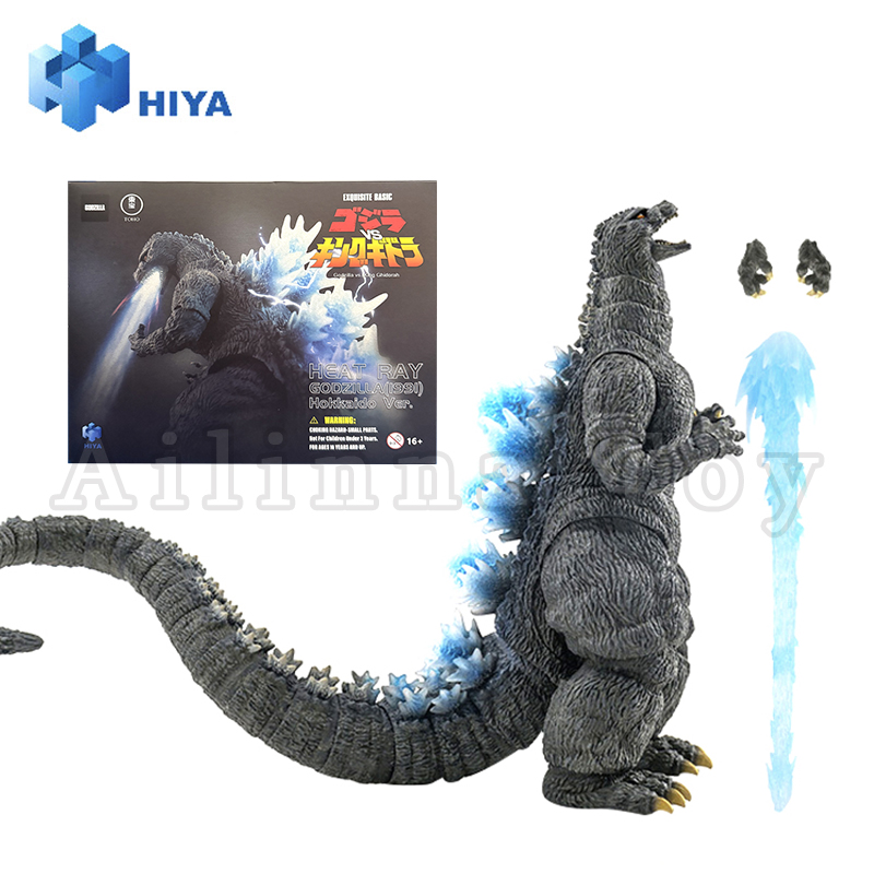 h r godzilla h