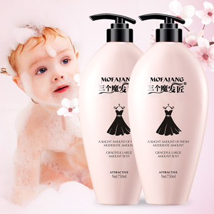 Gel de ducha alisador, Gel de baño hidratante con <span class=keywords><strong>Perfume</strong></span>, 750ML - Product Image 6