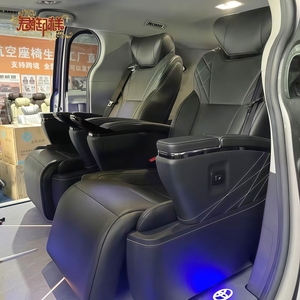 Toyota Hiace Koste Alphard Vellfire Noah Voxy Sienna Previa Proace Granvia Esquire BYD Xia M9 V260 Flugzeugsitz Autositz - Product Image 6