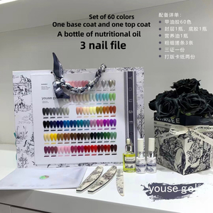 60 Colors UV Gel <b>Nail</b> Polish Set Custom Logo Soak Off <b>Nail</b> Gel <b>Kit</b> for Professional Salon - Product Image 3