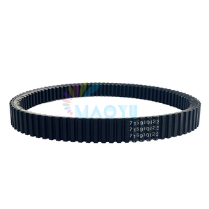Correa de Transmisión para Can-Am <span class=keywords><strong>Quest</strong></span> 500 650 Traxter 650 715900023 711280200 Arctic <span class=keywords><strong>Cat</strong></span> Wildcat 1000 0823-496 0823-391 - Product Image 1