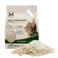 Litière pour chat naturelle en gros, fabriquée en usine OEM, à base de tofu et de manioc, biodégradable, faible en poussière, hautement absorbante, agglomération forte, à base de plantes
