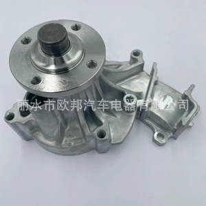 Conjunto de Bomba de Agua 16100-09260 para Toyota Hilux Motor 2KD 2004-2014 Plateado, Repuesto Nuevo - Product Image 4