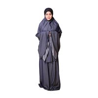 Boutique Ramadan Plain Prayer Telekung Vêtements musulmans islamiques pour femmes