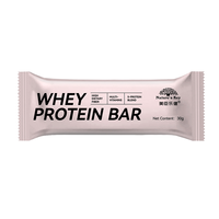 Barre protéinée au whey, barre nutritionnelle, barre énergétique, barre pour la salle de sport, haute teneur en protéines, faible teneur en sucre, fibres, OEM, ODM, marque privée