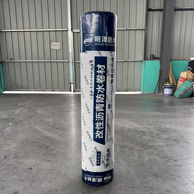 SBS Modified Asphalt Waterproofing Membrane
