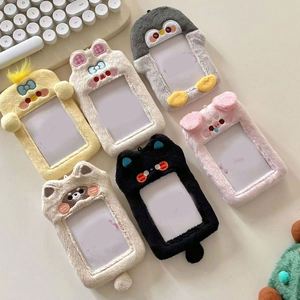 Bolsa de Felpa Personalizada de Fábrica para Guardar Fotografías de Ídolos, Tarjetas de Crédito, Identificación y Tarjetas Bancarias - Product Image 1