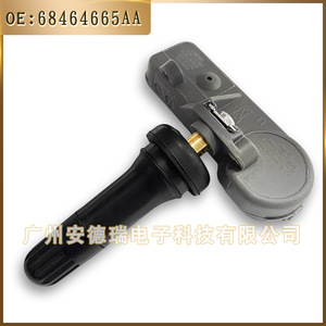 Tire Pressure Sensor 68464665AA 433MHz External For Jeep Gladiator Wrangler <b>TPMS</b> - Product Image 5