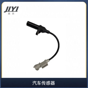 Jiyi Crankshaft <b>Sensor</b> 39310-3C610 <b>For</b> <b>Car</b> Engine Replacement - Product Image 1