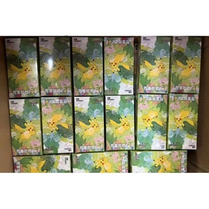 Booster Pack Pokémon Collect 151 Travel Single Scellé d'usine, Thème Pikachu, en Chinois Simplifié 151C, Carte à Collectionner TCG pour les amateurs - Product Image 3