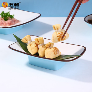 Melamine Serving Tray Rectangular Hotel Restaurant Use Solid Color Dishware - Product Image 1