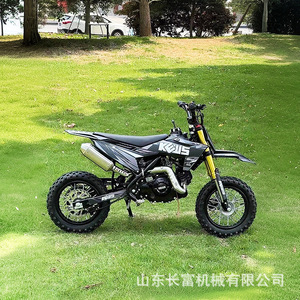 Moto tout-terrain Ko15 125cc à essence, bicylindre, pour course tout-terrain, utilisation en extérieur - Product Image 1