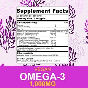 Gélules végétaliennes d'oméga 3 en vrac pour la vente en gros, OEM, DHA et EPA d'algues, pour la santé du cerveau, des yeux, des articulations et du système immunitaire - Product Image 6