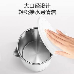 Hervidor eléctrico Supor de acero inoxidable de 1,7 L con apagado automático y protección contra la ebullición en seco - Product Image 4