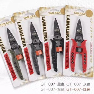 คีมตกปลาทาคาตะ ลามาเลรา GT-007 เครื่องมือตกปลาอเนกประสงค์สแตนเลสสีดำสีเทาสีเขียวสีแดง - Product Image 1