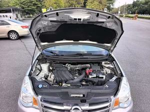 Auto Usado <span class=keywords><strong>Nissan</strong></span> Sylphy Classic XE CVT Comfort 2018, 1.6L, Cuatro Puertas, Cinco Asientos, Gasolina, Sedán Familiar, Volante a la Izquierda, en Venta - Product Image 6