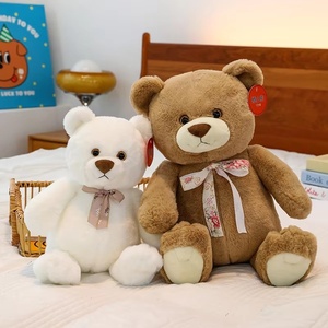 <b>Bear</b>-shaped Plush Toy Ornament, <b>Cute</b> <b>Bear</b> Pillow, Suitable for Home Decoration, Festival Gifts, Wholesale - Product Image 4