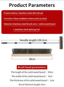 <span class=keywords><strong>Brosse</strong></span> à fil d'acier inoxydable pour le nettoyage des sols de jardin, balai extérieur pour surfaces en béton, bois, pierre - Product Image 4