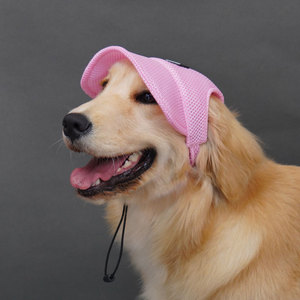 Gorro de Verano <span class=keywords><strong>para</strong></span> Perros, Transpirable, de Malla, Protección Solar, Gorra de Béisbol Ajustable y Cómoda <span class=keywords><strong>para</strong></span> <span class=keywords><strong>Cachorros</strong></span> y Gatos - Product Image 1