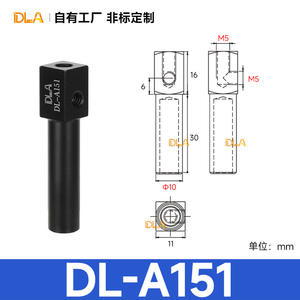 Accesorios para Brazo Robótico DLA Mechanical Equipment DL-A158, Ventosa de Vacío, Soporte de Brazo, Bomba, Accesorios, Soporte, Varilla de Soporte - Product Image 2