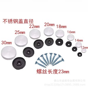 Pomo de Hierro para Muebles con Acabado Espejo 12mm 14mm 16mm 18mm 20mm 22mm 25mm 30mm Accesorio de Ferretería - Product Image 5