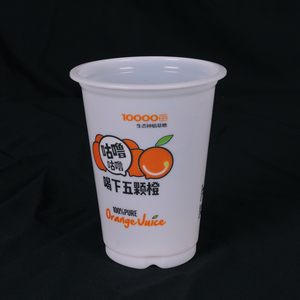 Disposable Plastic White Cups With Logo Custom Logo Printed