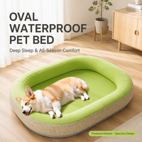 Lit pour chien imperméable, lit pour animaux de compagnie en mousse à mémoire de forme ovale, lavable, antidérapant, avec rebord, lit pour chat, OEM ODM personnalisé pour les petits chiens
