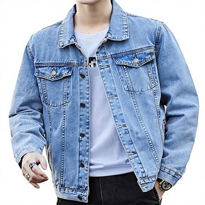 เสื้อแจ็คเก็ตยีนส์ผู้ชาย สไตล์ลำลอง ติดกระดุมด้านหน้า สีพื้น ทรงปกติ ผ้าฝ้ายสโตนวอช แห้งเร็ว ระบายอากาศได้ดี เหมาะสำหรับใส่ในฤดูหนาวและฤดูใบไม้ร่วง - Product Image 1