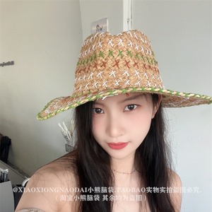 Sombrero de Rafia para Mujer, Estilo Hepburn, Protección Solar, Transpirable, de Ala Ancha, para Vacaciones en la Playa, en Rosa, Verde, Azul y Marrón - Product Image 5